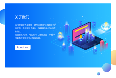 軟件定制開發(fā)與網(wǎng)絡技術服務 企業(yè)數(shù)字化轉型的核心引擎